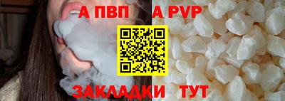 дмт Гусиноозёрск