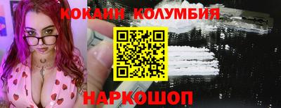 меф Гусев
