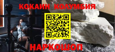 меф Гусев
