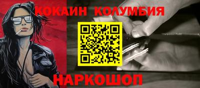 дмт Гусиноозёрск
