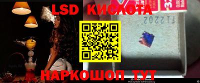 дмт Гусиноозёрск