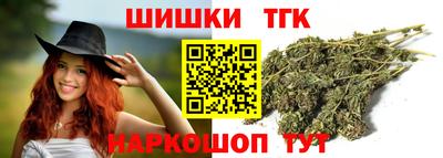 меф Гусев