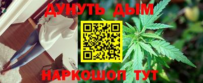 твердый Гусь-Хрустальный