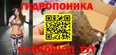твердый Гусь-Хрустальный