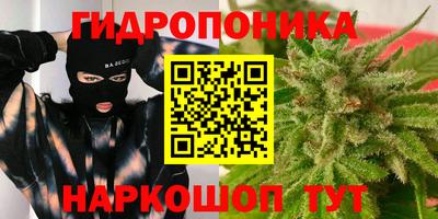 меф Гусев