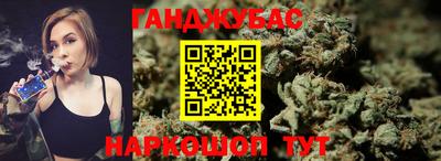 меф Гусев