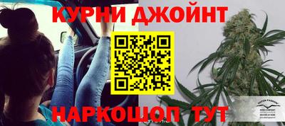 дмт Гусиноозёрск