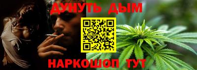 меф Гусев