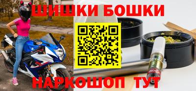 дмт Гусиноозёрск