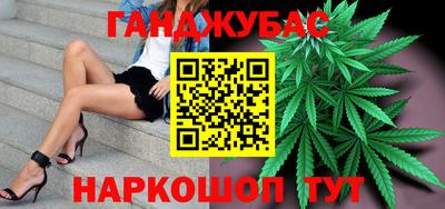 меф Гусев