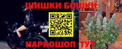 меф Гусев
