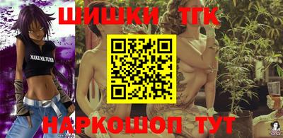 дмт Гусиноозёрск
