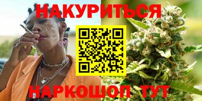 твердый Гусь-Хрустальный
