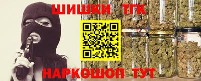 дмт Гусиноозёрск