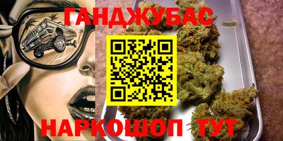 твердый Гусь-Хрустальный