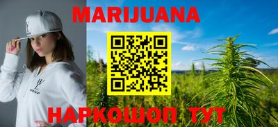 дмт Гусиноозёрск
