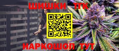 твердый Гусь-Хрустальный