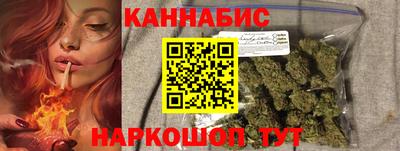 твердый Гусь-Хрустальный
