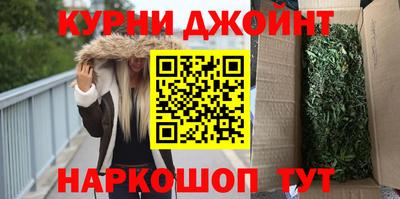меф Гусев