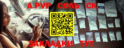 твердый Гусь-Хрустальный
