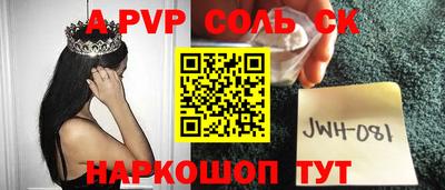 меф Гусев