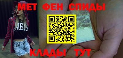 дмт Гусиноозёрск