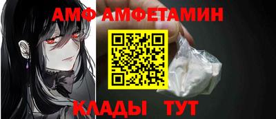 дмт Гусиноозёрск