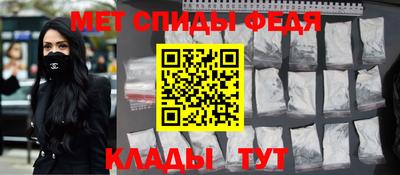 дмт Гусиноозёрск