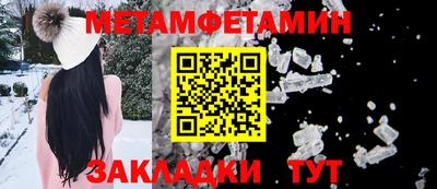 твердый Гусь-Хрустальный