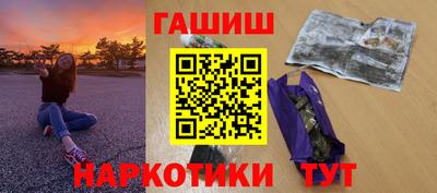меф Гусев