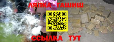 твердый Гусь-Хрустальный
