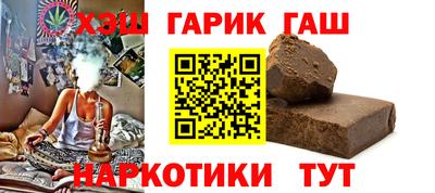 твердый Гусь-Хрустальный