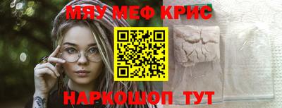 твердый Гусь-Хрустальный