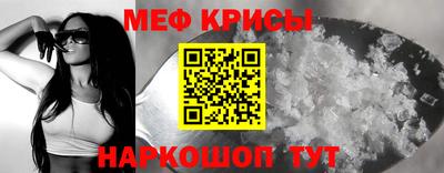 дмт Гусиноозёрск