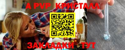 дмт Гусиноозёрск
