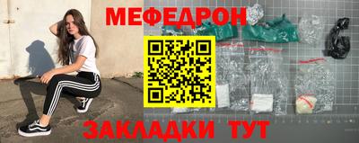 дмт Гусиноозёрск