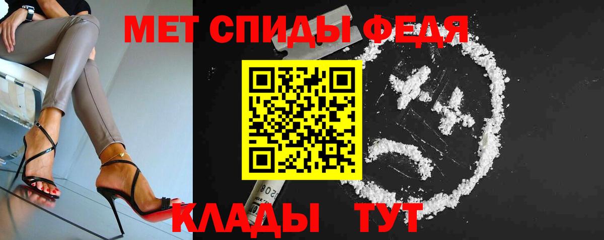 МЕТАМФЕТАМИН винт  МЕТАМФЕТАМИН  МЕТАМФЕТАМИН винт  Магадан  Вход с VPN 